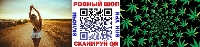 Купить ГАШ  Кокаин  Альфа ПВП  Метамфетамин  Меф  Марихуана  Великие Луки