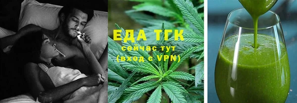 COCAINE Аркадак