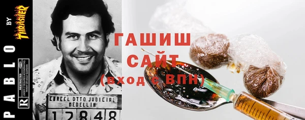 индика Армянск
