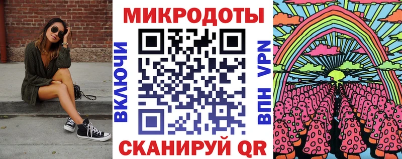 Купить  Великие Луки  Галлюциногенные грибы ЛСД 