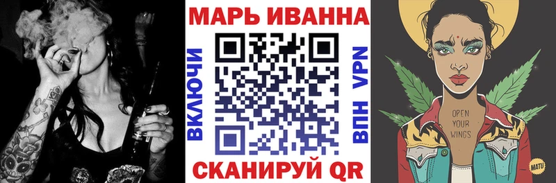 Каннабис THC 21%  Купить где  Великие Луки 